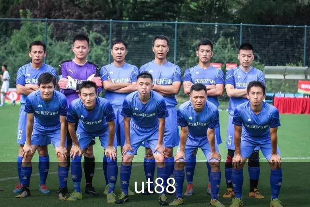 ut88公司形象图